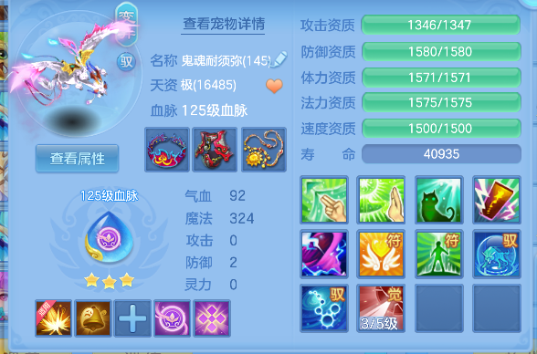 微信图片_20260416194737_62_11596.png