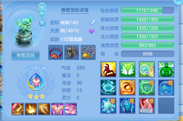 微信图片_20260416194524_52_11596.png