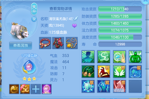 微信图片_20260416194000_51_11596.png