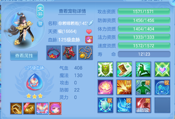 微信图片_20260416194524_56_11596.png