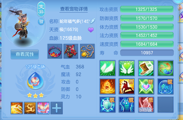 微信图片_20260416194524_59_11596.png