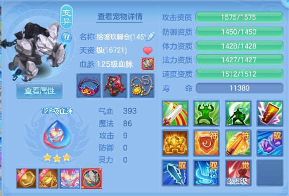 微信图片_20260416194737_65_11596.png
