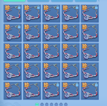 微信图片_20260416194837_75_11596.png