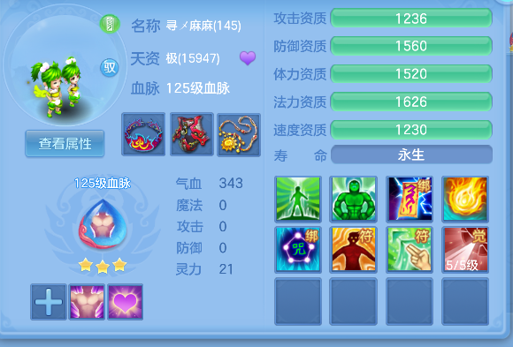 微信图片_20260416194837_72_11596.png