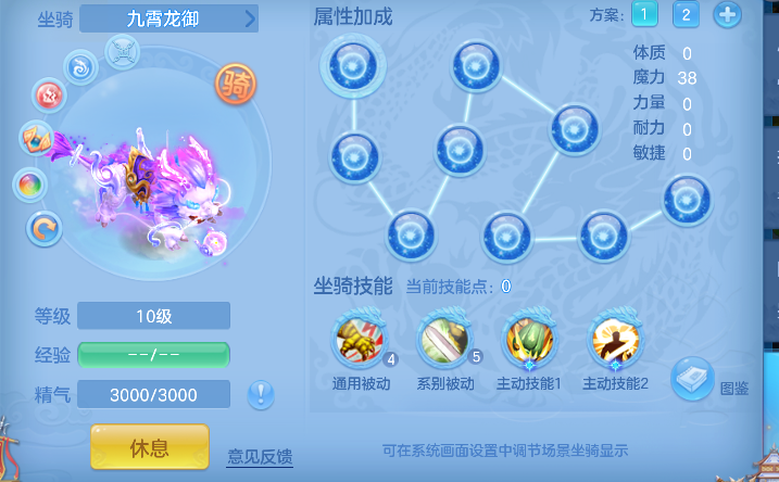 微信图片_20260416195022_84_11596.png