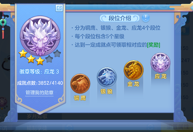 微信图片_20260416195103_91_11596.png