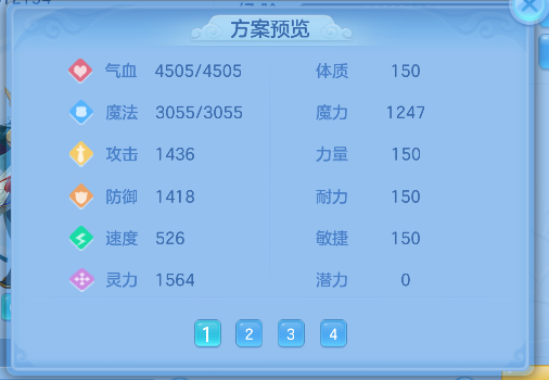 微信图片_20260416195103_92_11596.png