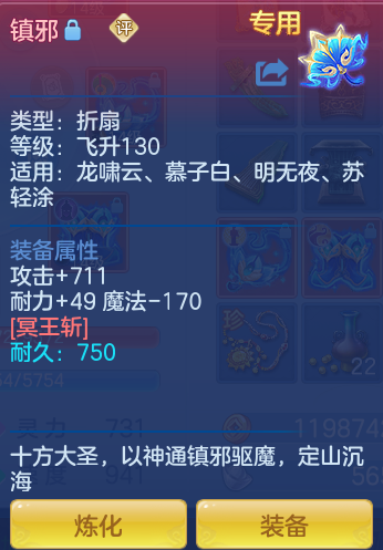 ScreenShot_2026-04-14_113322_229.png