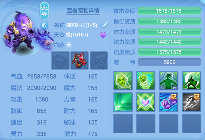 ScreenShot_2026-04-14_113657_543.png