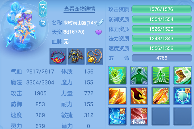 ScreenShot_2026-04-14_113751_678.png