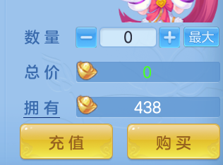 11-260416150Z4159.png