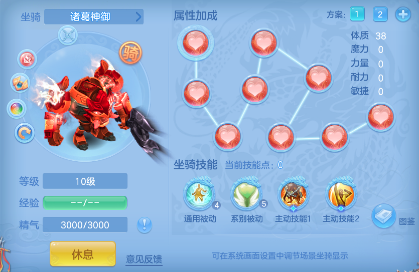 11-260416151IQH.png