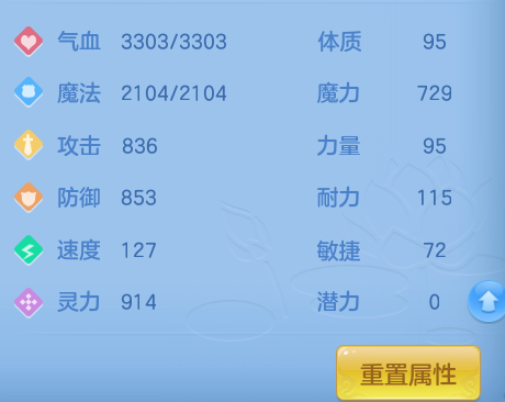 ScreenShot_2026-04-14_122136_067.png