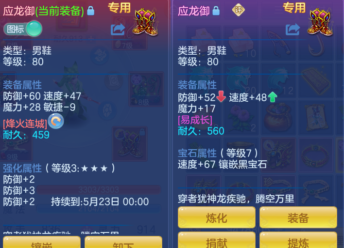 ScreenShot_2026-04-14_122235_411.png