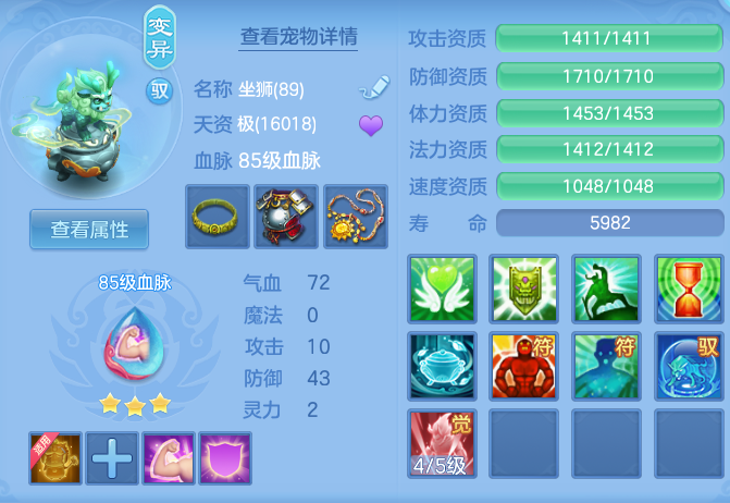 ScreenShot_2026-04-14_122312_706.png