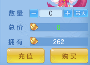 ScreenShot_2026-04-14_122541_105.png