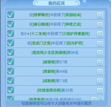 ScreenShot_2026-04-14_122627_426.png