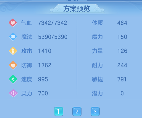ScreenShot_2026-04-16_101631_742.png