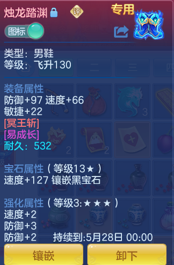 ScreenShot_2026-04-16_101814_997.png