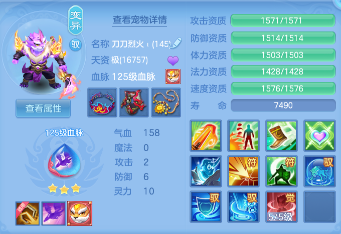 ScreenShot_2026-04-16_102517_117.png