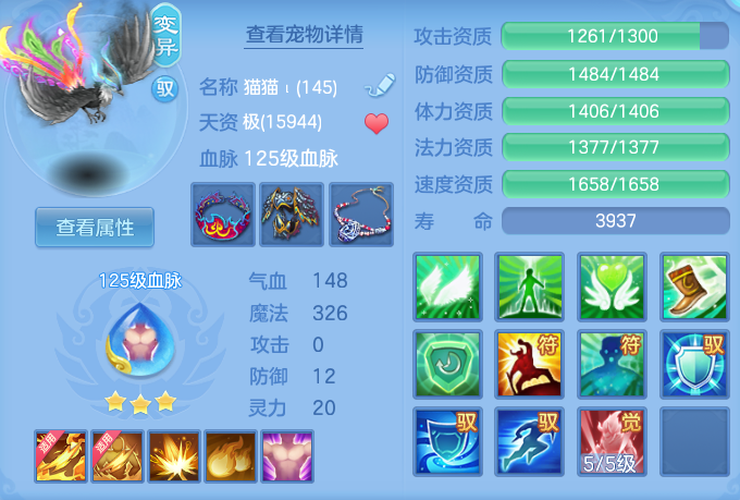 ScreenShot_2026-04-16_102559_181.png