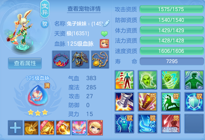 ScreenShot_2026-04-16_102545_596.png