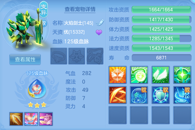 ScreenShot_2026-04-16_102606_028.png