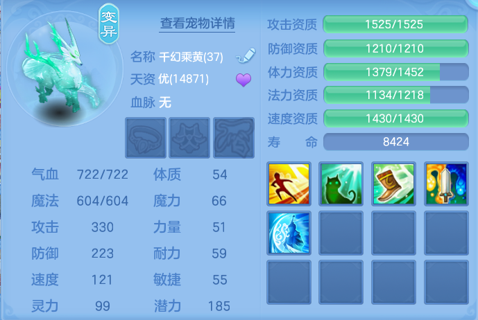 ScreenShot_2026-04-16_102654_739.png