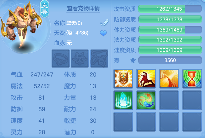 ScreenShot_2026-04-16_102932_020.png