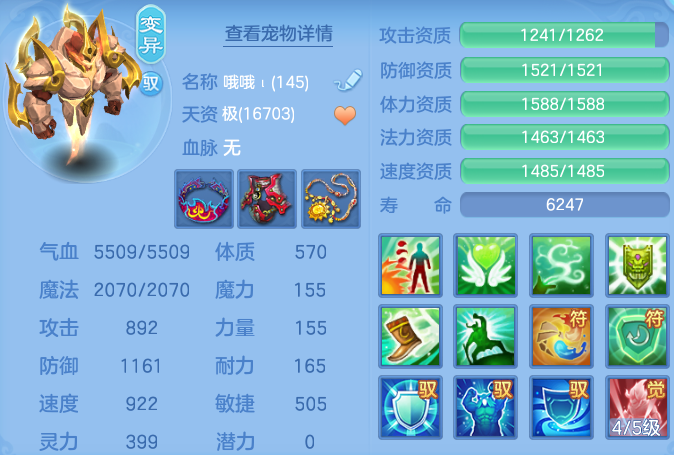 ScreenShot_2026-04-16_102911_819.png