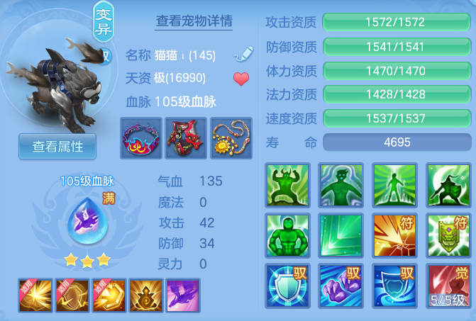 ScreenShot_2026-04-16_102919_150.png