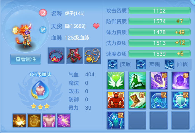 ScreenShot_2026-04-16_102954_749.png