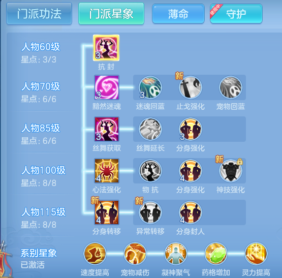 ScreenShot_2026-04-16_103037_043.png