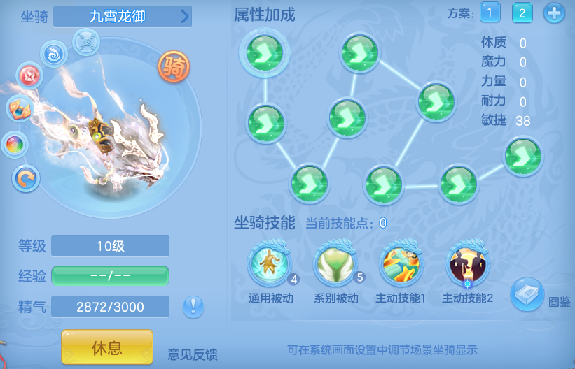 ScreenShot_2026-04-16_103008_085.png