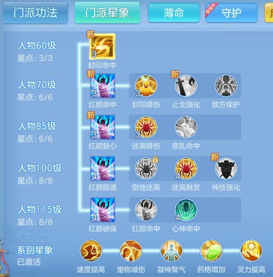 ScreenShot_2026-04-16_103042_620.png