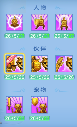 ScreenShot_2026-04-16_103047_028.png