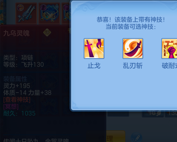 ScreenShot_2026-04-16_103156_805.png