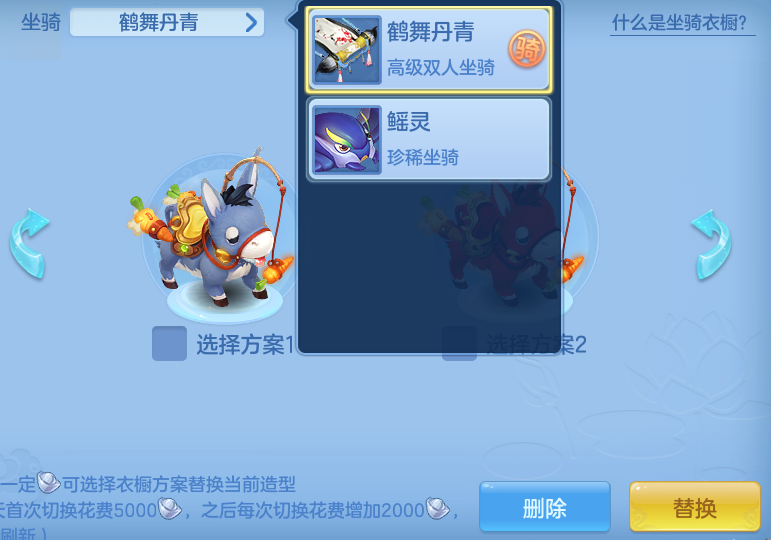 ScreenShot_2026-04-14_145632_813.png