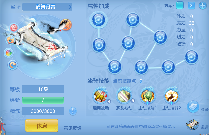 ScreenShot_2026-04-14_145624_150.png