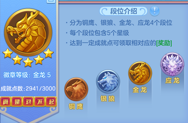 ScreenShot_2026-04-14_145826_477.png