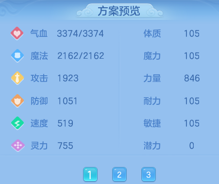 ScreenShot_2026-04-14_150729_990.png