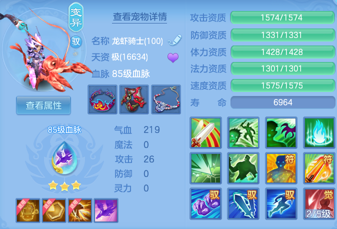 ScreenShot_2026-04-14_151236_816.png