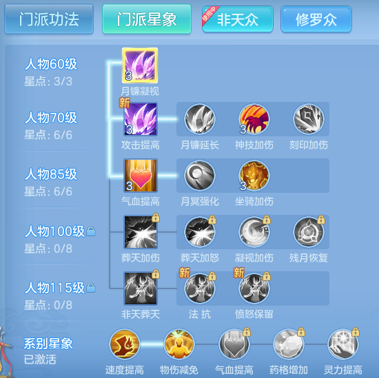 ScreenShot_2026-04-14_151410_351.png