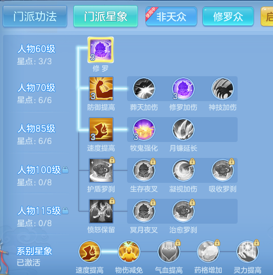 ScreenShot_2026-04-14_151415_279.png