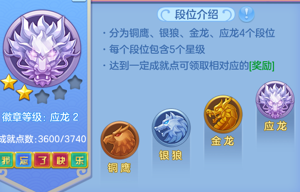 ScreenShot_2026-04-14_151536_975.png