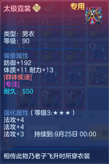微信图片_20260414152058_119_7833.png