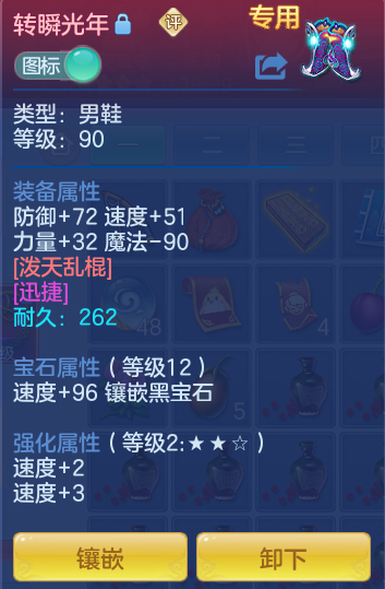 ScreenShot_2026-04-15_101519_256.png