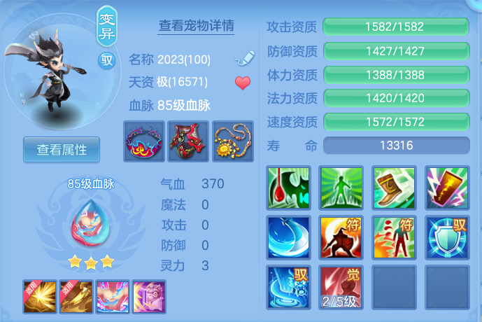 ScreenShot_2026-04-15_101819_241.png