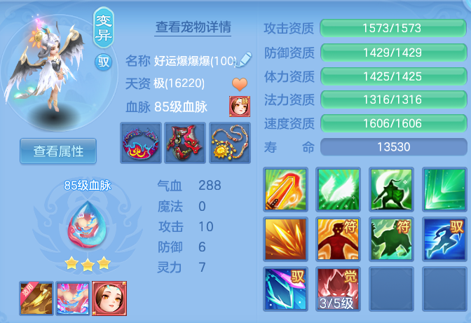 ScreenShot_2026-04-15_101733_065.png