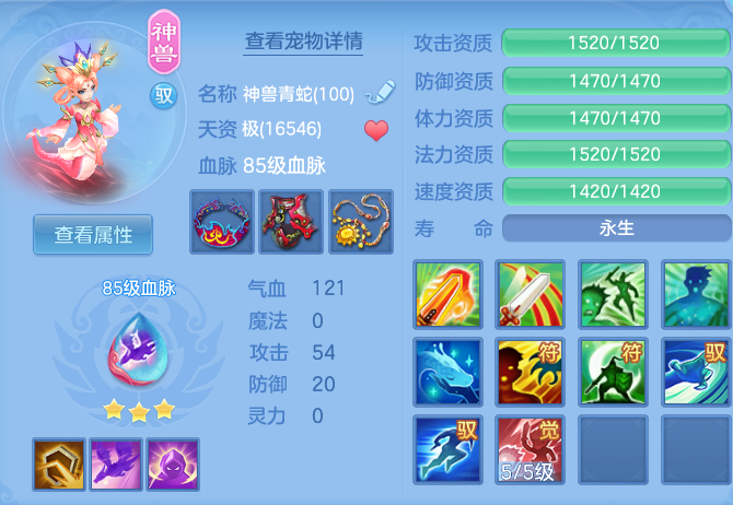 ScreenShot_2026-04-15_101710_151.png